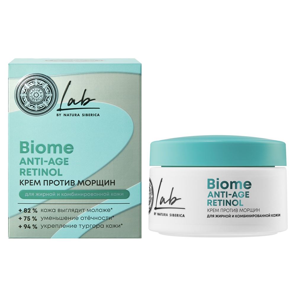 Natura Siberica Уход за лицом LAB Biome / Крем против морщин для жирной кожи Крем против морщин для жирной кожи Biome Anti-Age Retinol