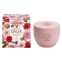 Shades of Dahlia Perfumed Body Cream