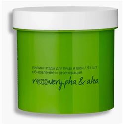 Recovery.pha & aha Пилинг-пэды для лица и шеи обновление и регенерация 