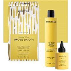 Набор XMAS Smooth BOX