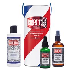 Подарочный набор «Современный»