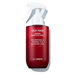 Silk Hair Repair Ampoule Mist