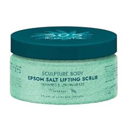 Sculpture Body Epsom Salt Lifting Scrub Seaweed & Lemongrass