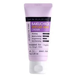 Bakuchiol Spicule Max Cream