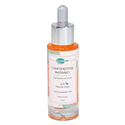 Oligo Peptide Anti-Wrinkle