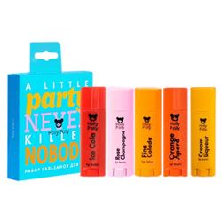 Набор Little Party