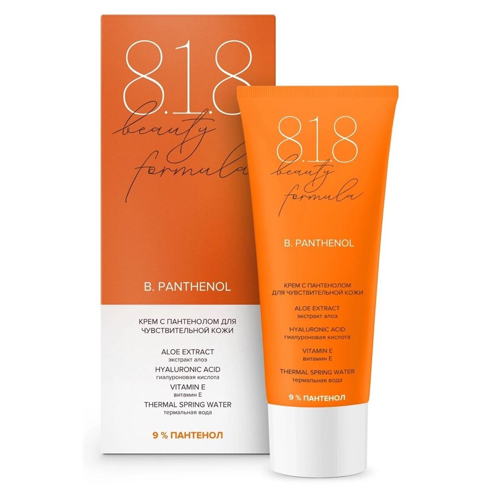 8.1.8 Beauty Formula B. Panthenol Крем с пантенолом 9 % для чувствительной кожи Крем с пантенолом 9 % для чувствительной кожи
