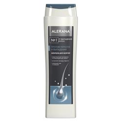 Шампунь для мужчин 2 в 1 против перхоти и выпадения 