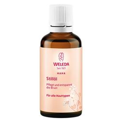 Масло для груди в период лактации