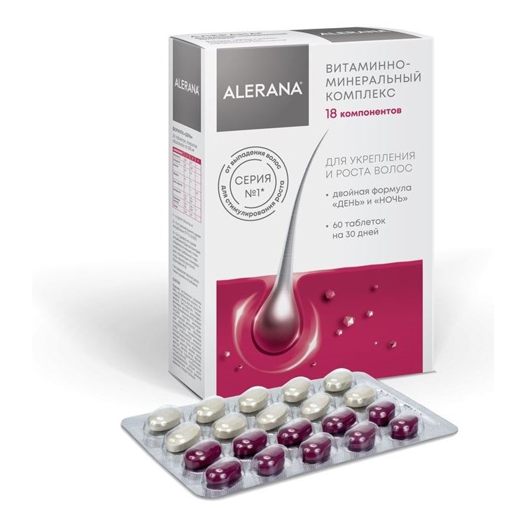 Alerana Основной уход против выпадения волос Витаминно-минеральный комплекс Витаминно-минеральный комплекс Алерана формула День/Ночь