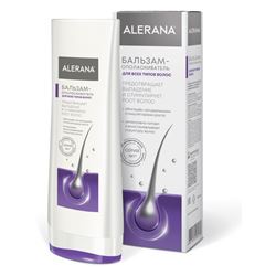 Бальзам-ополаскиватель для всех типов волос