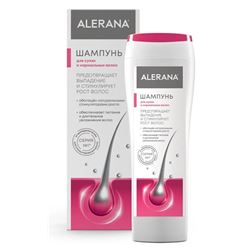 Шампунь для сухих волос