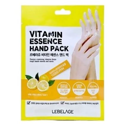 Lebelage Body Care Vitamin Essence Hand Pack Маска-перчатки для рук 