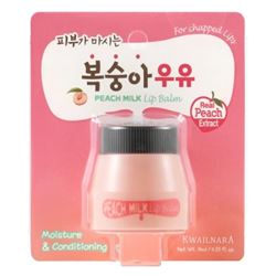 Kwailnara Peach Milk Lip Balm