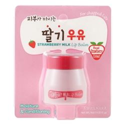 Kwailnara Strawberry Milk Lip Balm