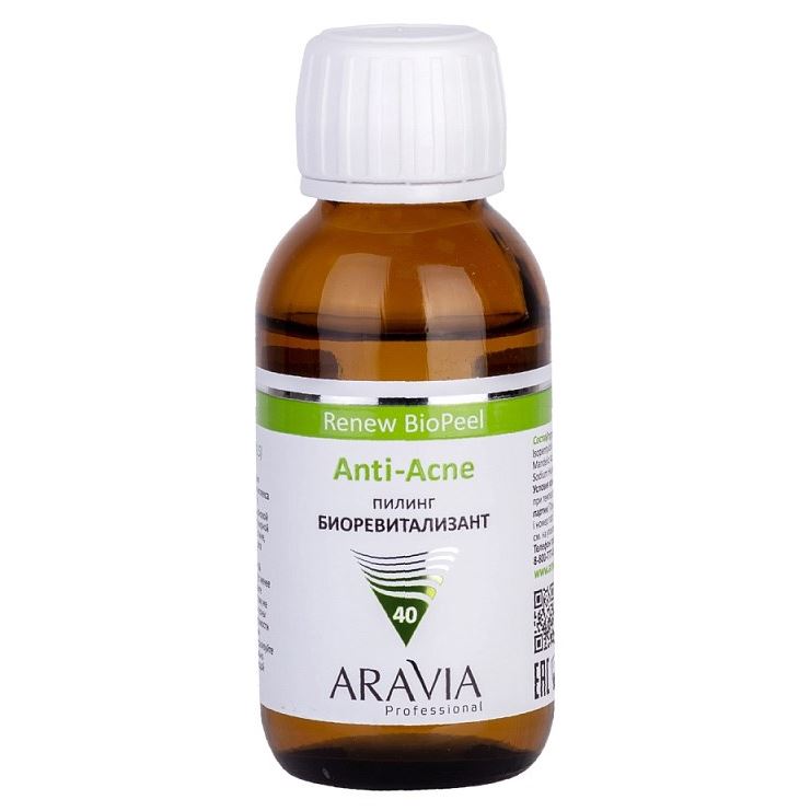 Aravia Professional Профессиональная косметика Anti-Acne Renew BioPeel Пилинг-биоревитализант для жирной и проблемной кожи 