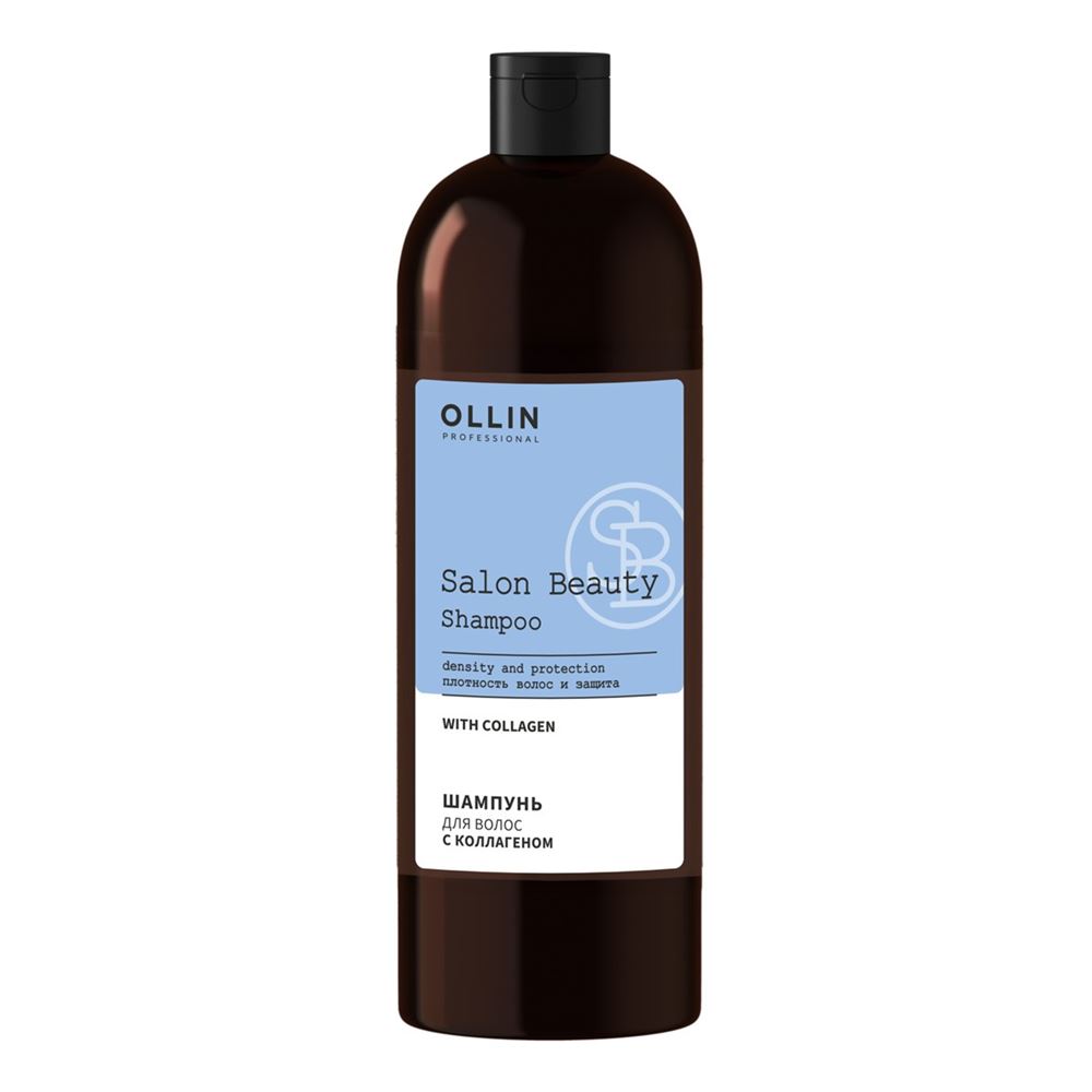 Ollin Professional Perfect Hair Salon Beauty Shampoo With Collagen  Шампунь для волос с коллагеном