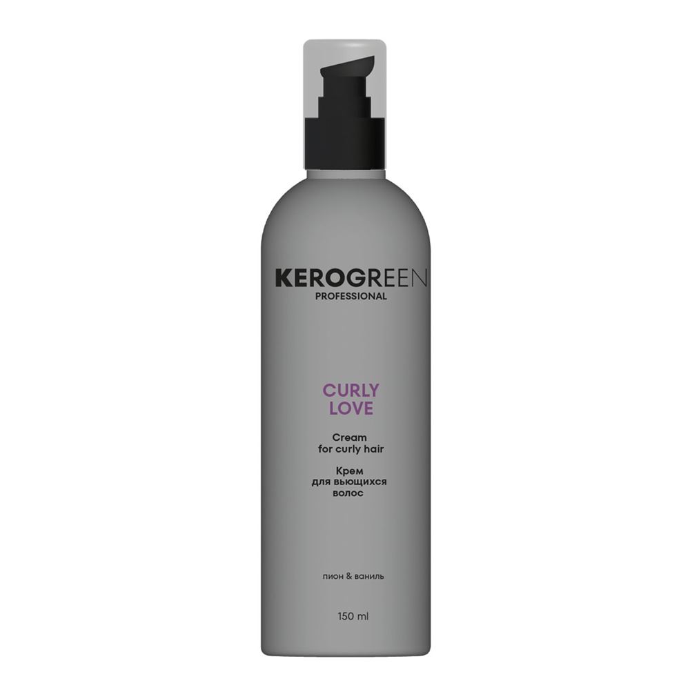 Kerogreen Professional Care Curly Love Cream Крем для вьющихся волос 