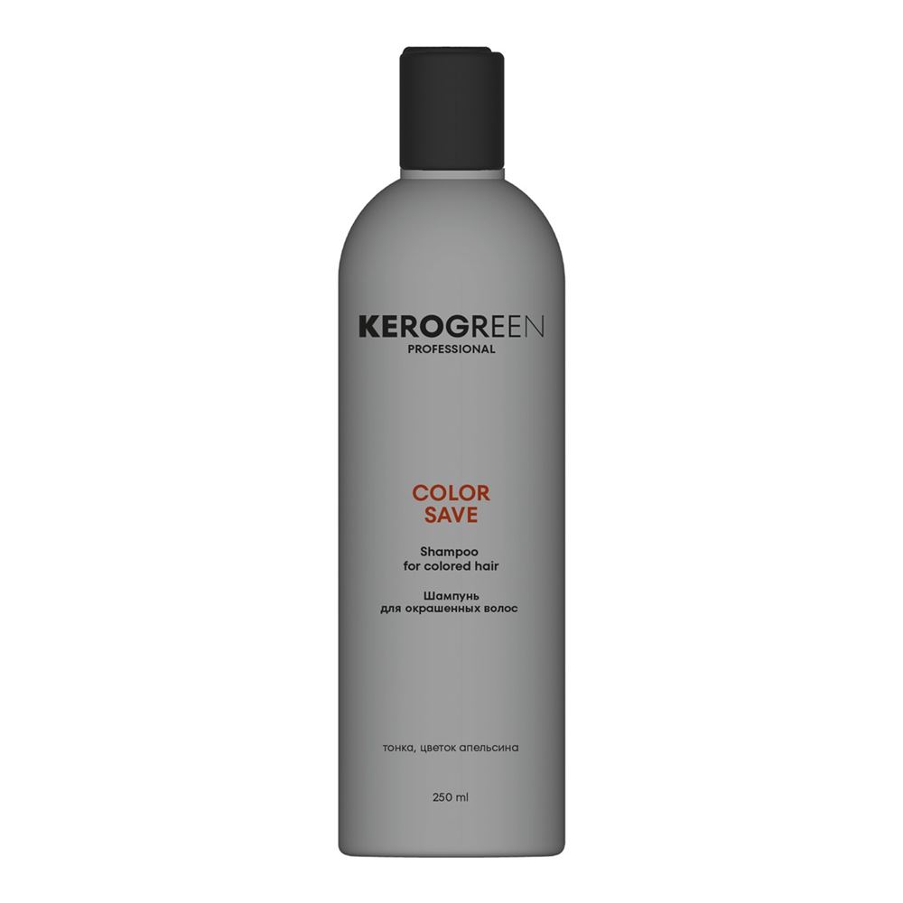Kerogreen Professional Care Color Save Shampoo Шампунь для окрашенных волос
