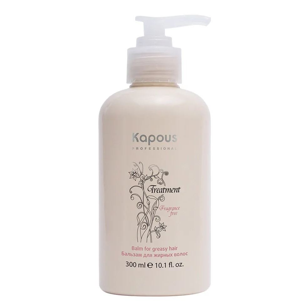Kapous Professional Treatment Бальзам для жирных волос Бальзам для жирных волос