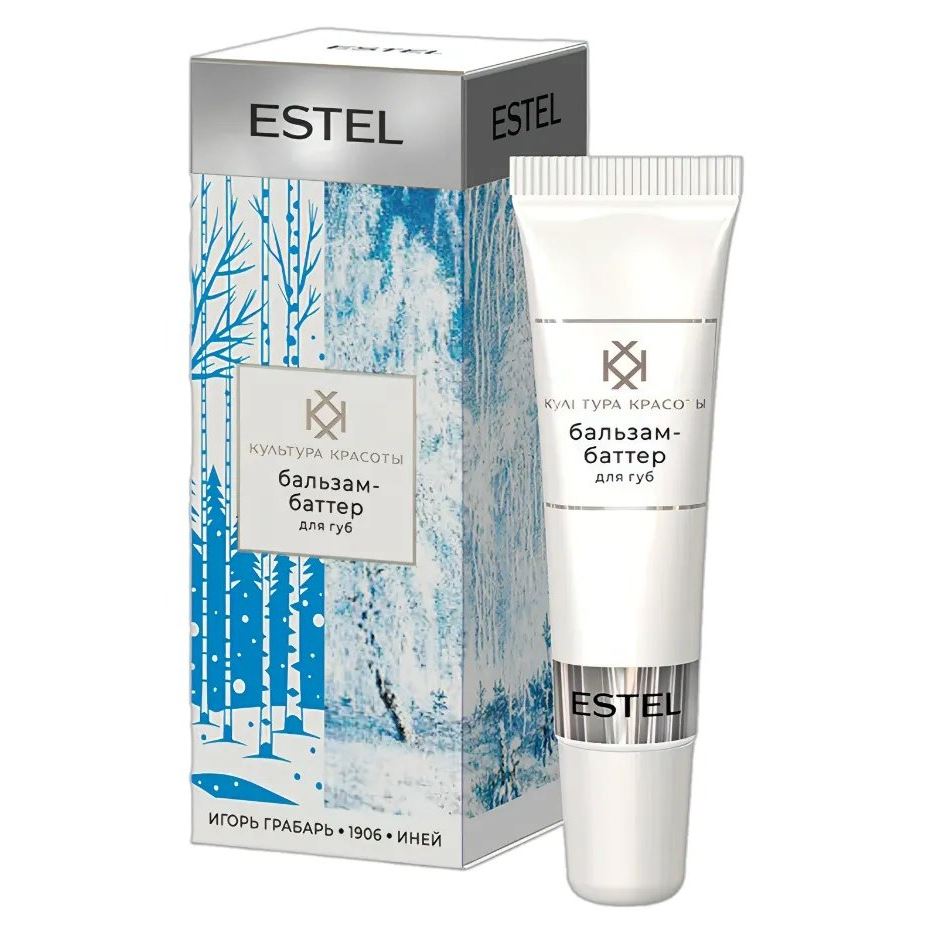 Estel Professional Культура красоты Культура красоты. Бальзам-баттер для губ  Бальзам-баттер для губ 