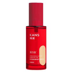 Strengthening Glow Hair Essential Oil