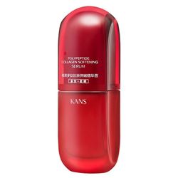 Polypeptide Collagen Softening Serum