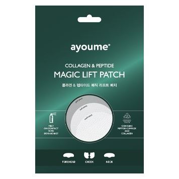 Ayoume Face Care Magic Lift Patch  Патчи для лица тающие
