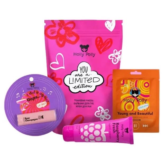 Holly Polly Face Care You Are a Limited Edition! Холли Полли Подарочный набор