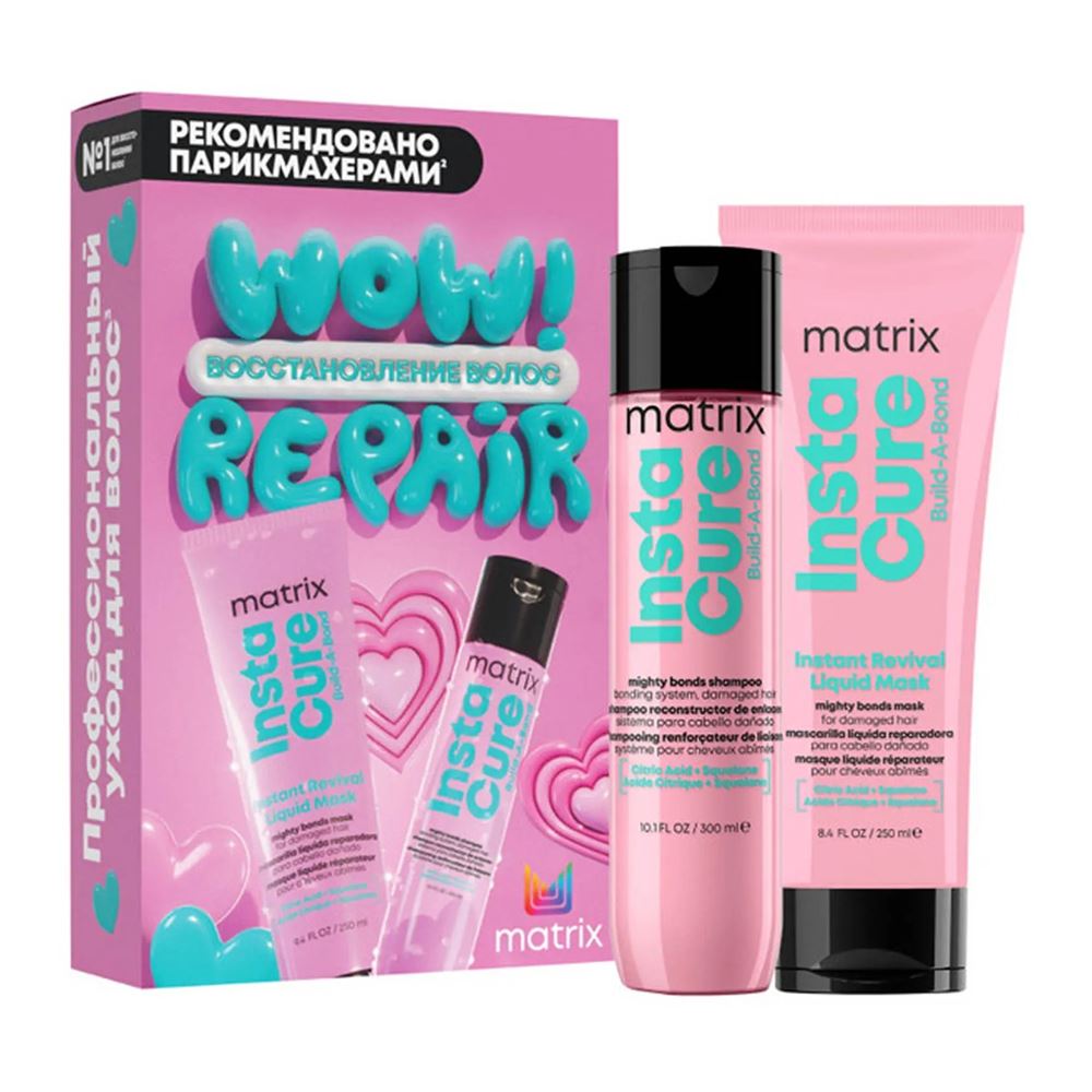 Matrix Total Results InstaCure Набор Instacure Build-A-Bond Set Набор для восстановления очень поврежденных волос: шампунь, маска