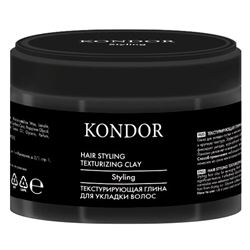 Hair Styling Texturizing Clay