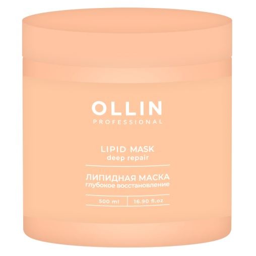 Ollin Professional L&P System L&P System Lipid Mask Липидная маска для волос
