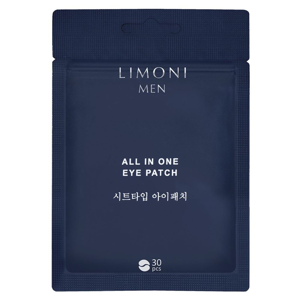 Limoni Men Care All In One Eye Patch Патчи для век антивозрастные 