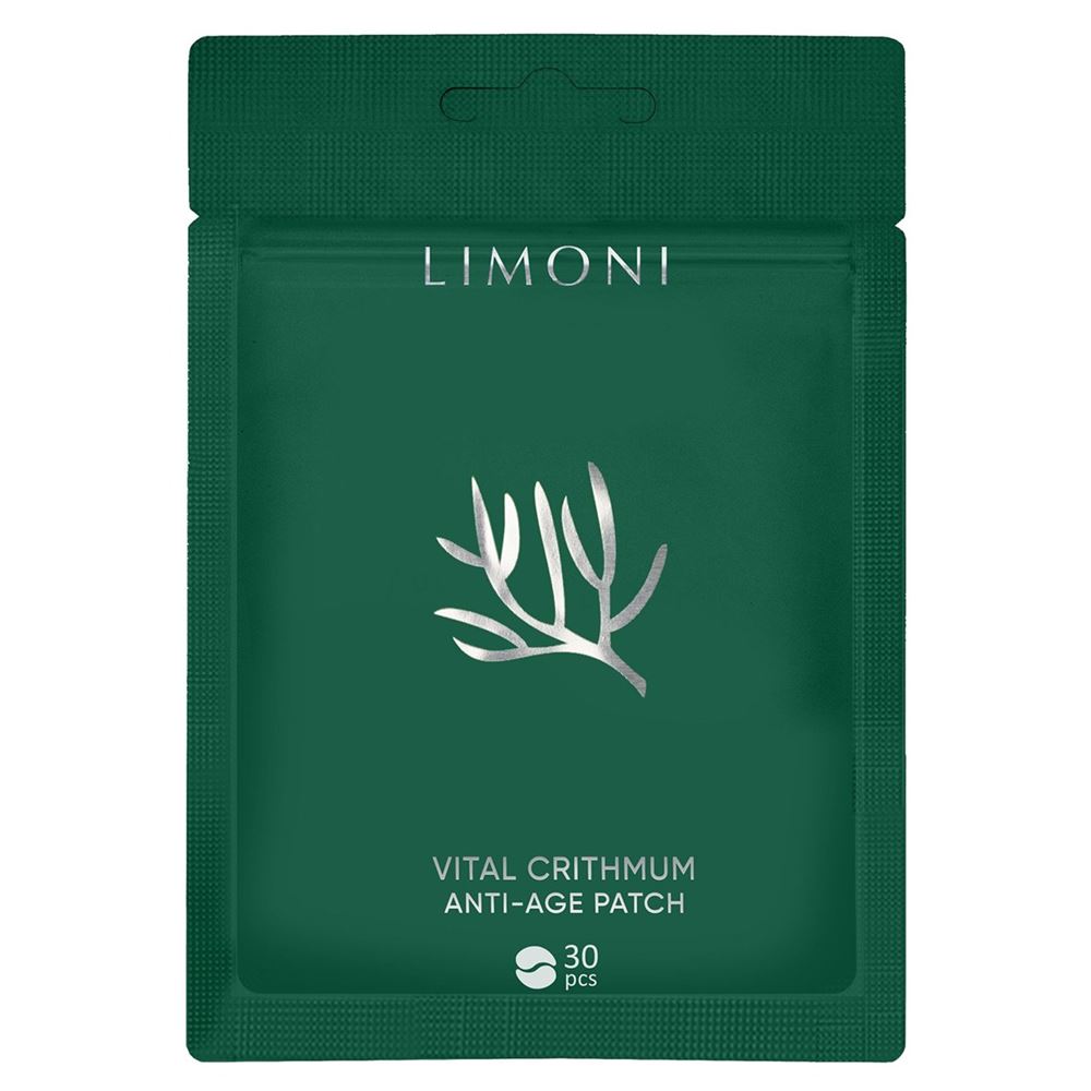 Limoni Anti Age Vital Crithmum Anti-Age Patch Патчи для век антивозрастные с критмумом