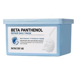 Beta Panthenol Repair Daily Mask