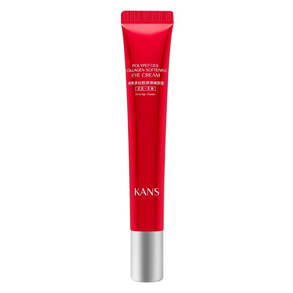 Kans Capsule Polypeptide Collagen Softening Eye Cream  Смягчающий крем для кожи вокруг глаз с коллагеном и полипептидами