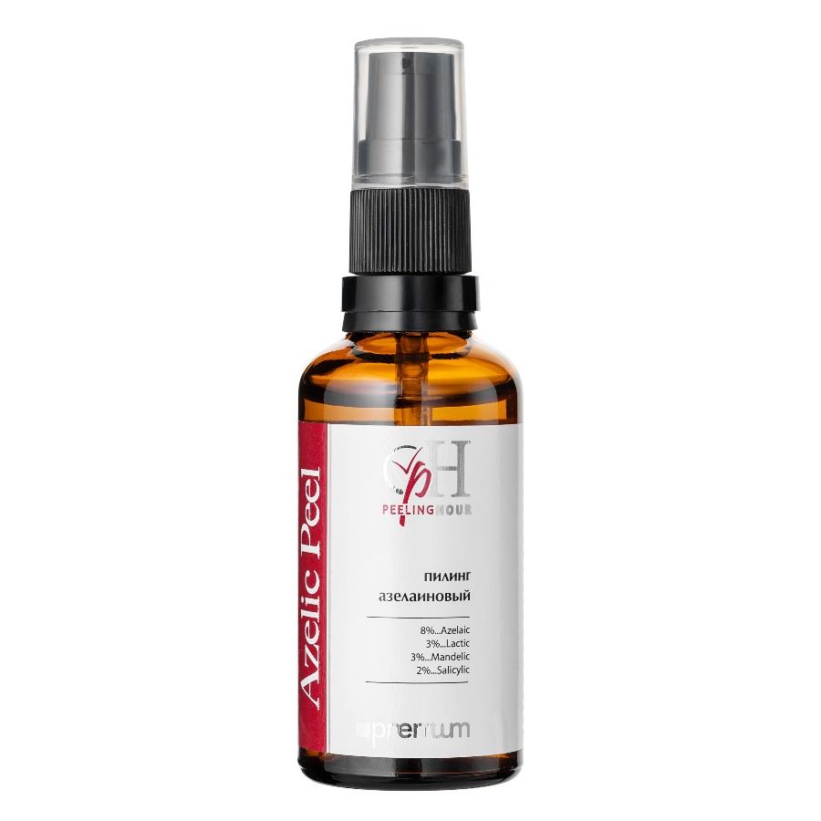 Premium Professional Пилинг Азелаиновый Azelic Peel  Пилинг Азелаиновый Azelic Peel 