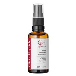 Пилинг гликолевый с пептидами и гиалуроновой кислотой Gliko Peptide