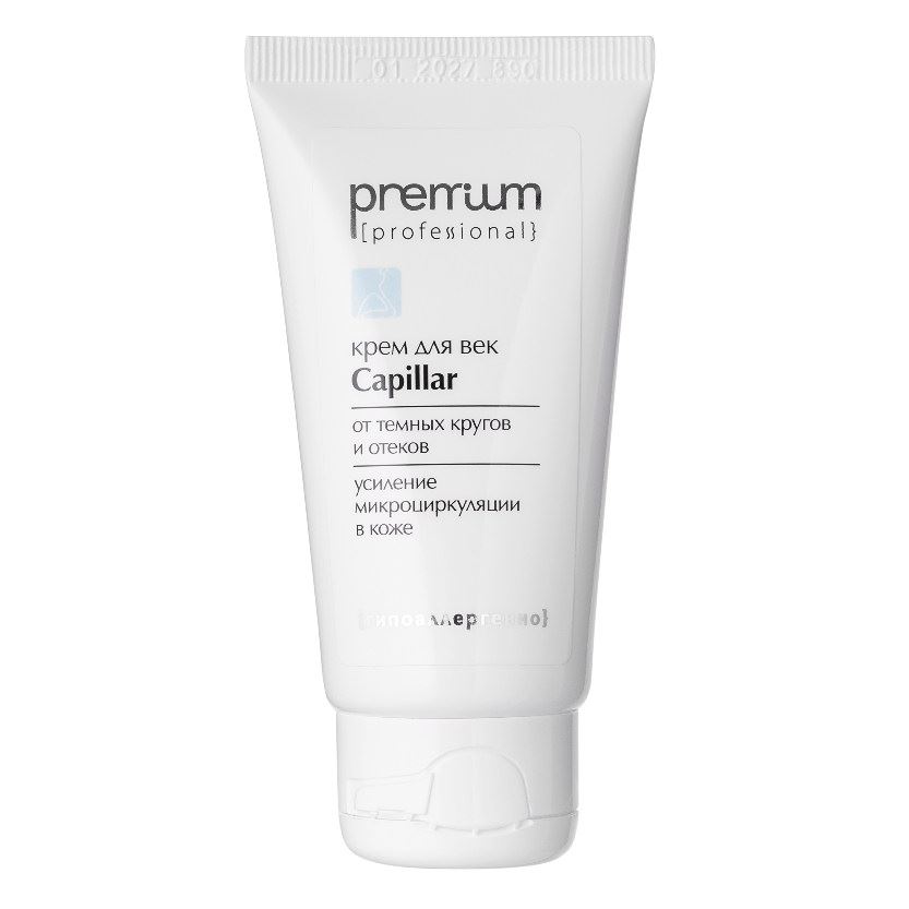 Premium Professional Крем для век от темных кругов и отеков Capillar   Крем для век от темных кругов и отеков Capillar  