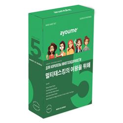 Набор Queen of Mistakes Set