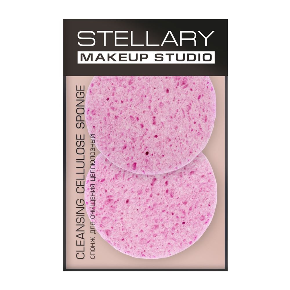 STELLARY Accessories Cellulose Sponge Спонж из натуральной целлюлозы