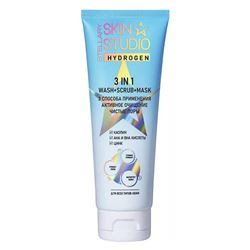 Skin Studio 3-in-1 Wash-Scrub-Mask