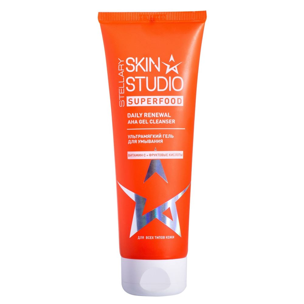 STELLARY Face Care Skin Studio Superfood Daily Renewal Aha Gel Cleanser Ультрамягкий гель для умывания 