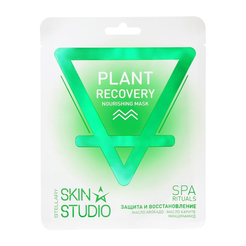 STELLARY Face Care Skin Studio Spa Rituals Plant Reсovery Nourishing Mask Питательная тканевая маска для лица "Защита и восстановление"