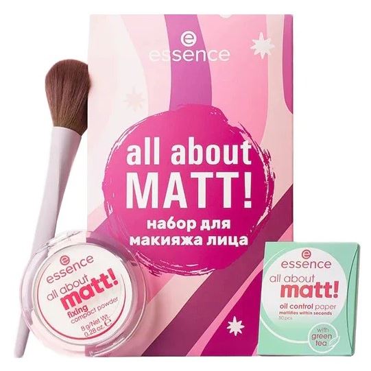Essence Face Care All About Matt  Набор для макияжа лица: матирующая пудра, матирующие салфетки, кисть для пудры