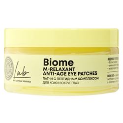 LAB Biome / Патчи с пептидным комплексом для кожи вокруг глаз "ботокс"