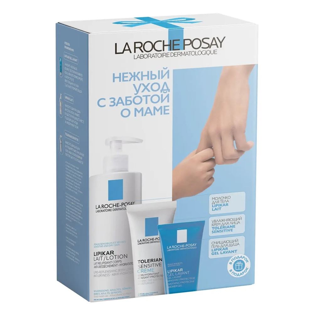 La Roche Posay Lipikar Набор для лица и тела "Нежный уход с заботой о маме" Набор: молочко для лица и тела, крем Toleriane Sensitive, гель для душа