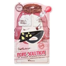 3-Step Pore Solution Super Elastic Mask Pack