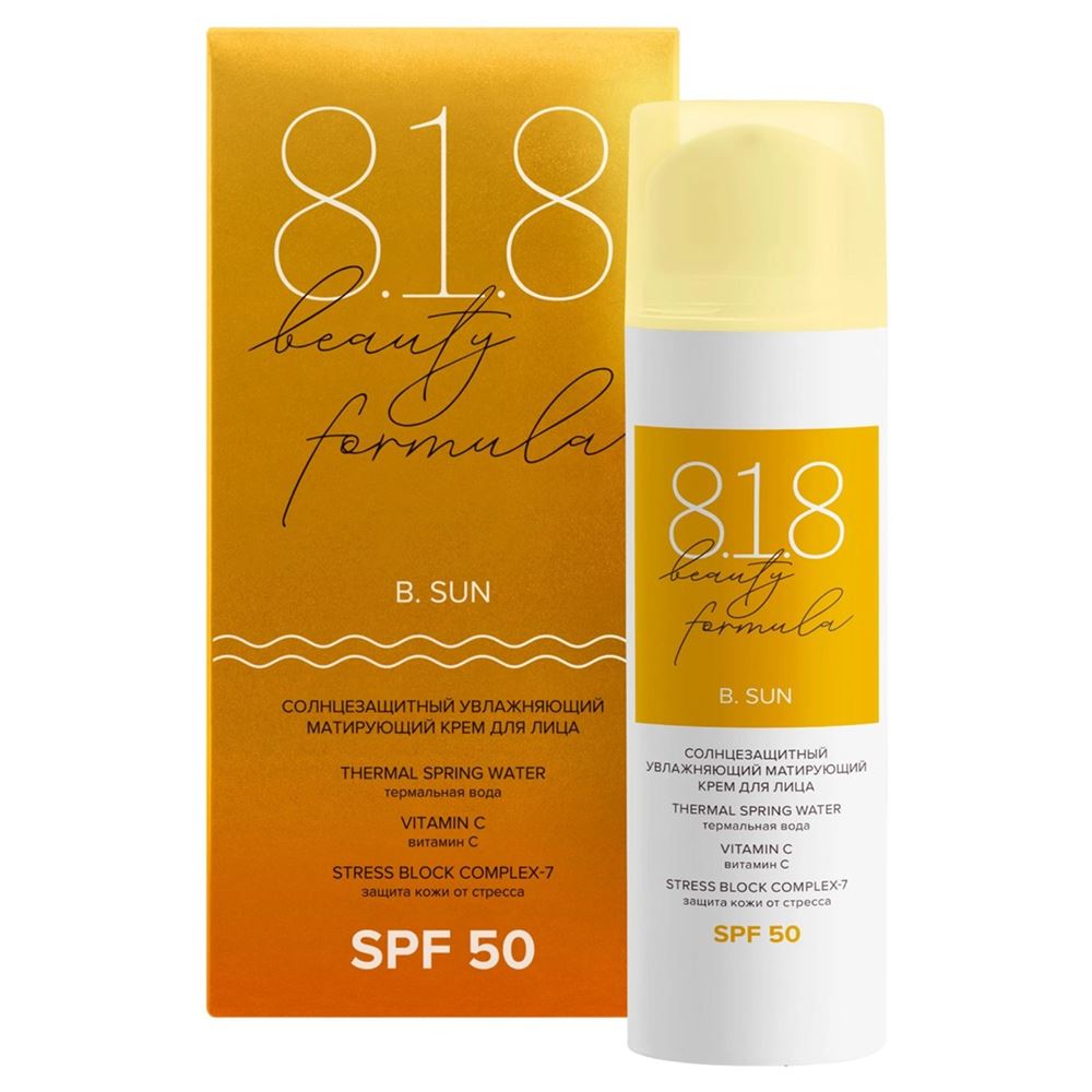 8.1.8 Beauty Formula B. Sun Солнцезащитный крем увлажняющий матирующий для лица Солнцезащитный крем увлажняющий матирующий для лица