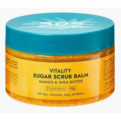 305 by Miami Stylists Body VItality Mango & Shea Butter Бальзам-скраб для тела с экстрактом манго и маслом ши